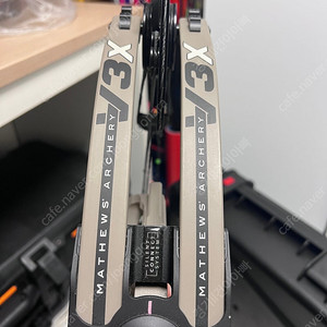 컴파운드보우V3X