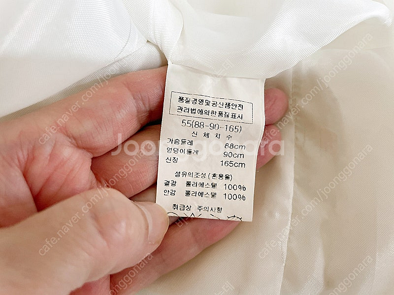 Blouson 블루종 7부소매 미디원피스 오피스룩--7