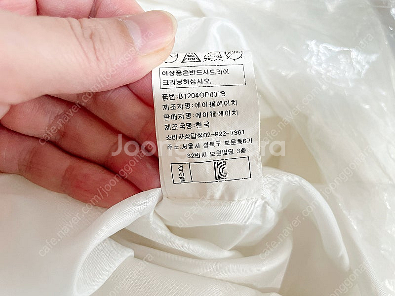 Blouson 블루종 7부소매 미디원피스 오피스룩--8