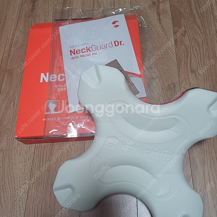 백지영 넥가드--0