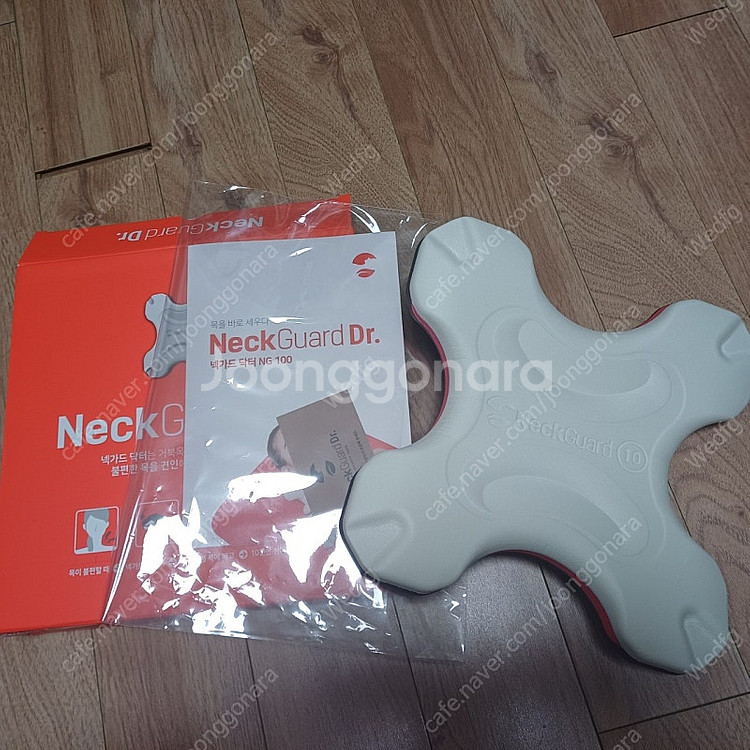 백지영 넥가드--1