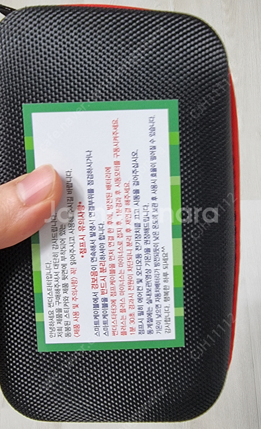 썬더스타터3 차량용 점프스타터 배터리 판매--0