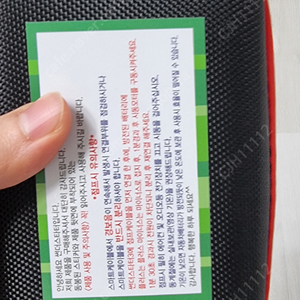 썬더스타터3 차량용 점프스타터 배터리 판매