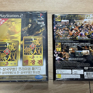 PS2 진 삼국무쌍 2 프리미엄 패키지 신품/PSP 하츠네 미쿠 프로젝트 디바/프린세스 메이커 5 포터블/메탈기어 솔리드 피스 워커 미개봉/용사30/아이돌 마스터 SP 퍼펙트 선/