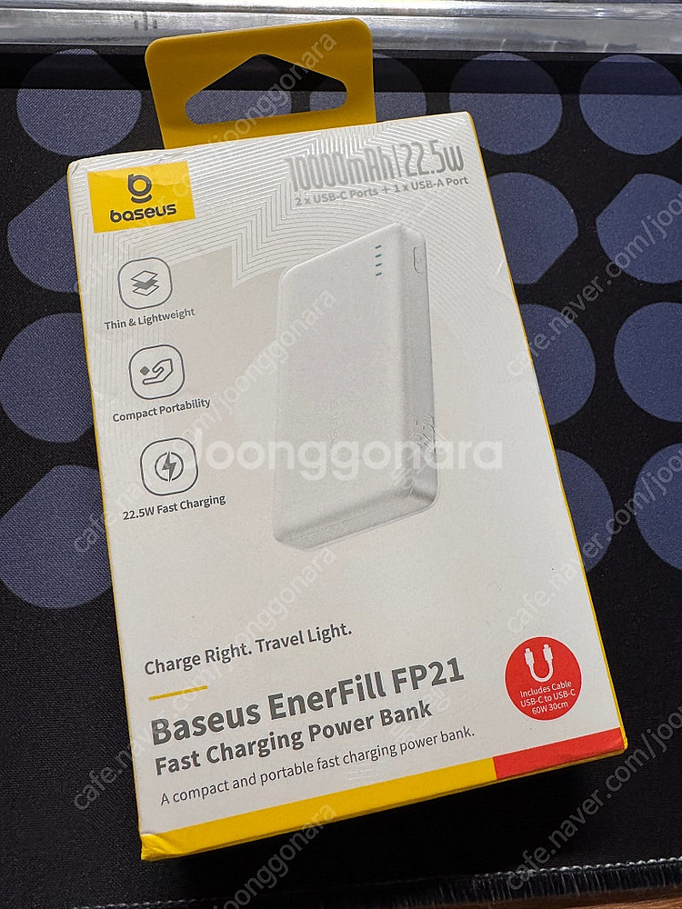 baseus 베이스어스 10000mah 22.5w 고속...--0