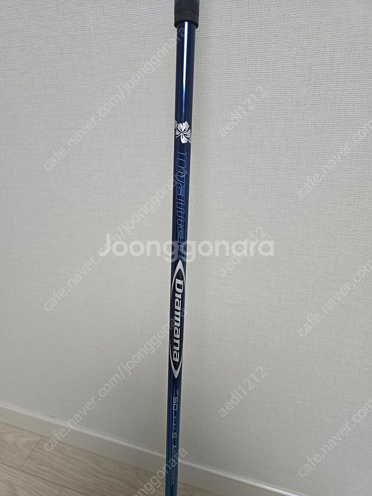 PXG 0811X 드라이버--3