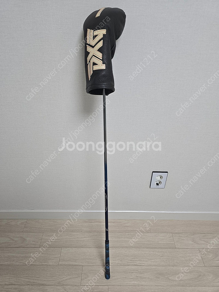 PXG 0811X 드라이버--6