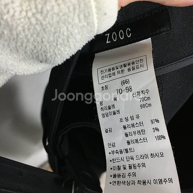 24 ZOOC 주크 원턱 와이드 팬츠 66 / 랑방 마...--5