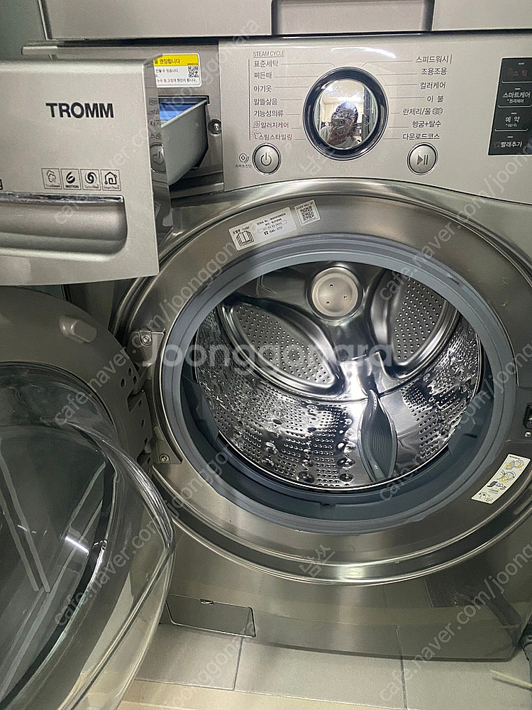 Lg드럼 세탁기 21kg--1