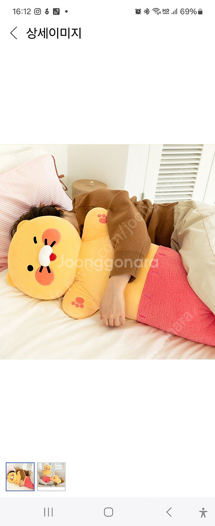 [새상품] 카카오 춘식이 롱 바디필로우 인형--3