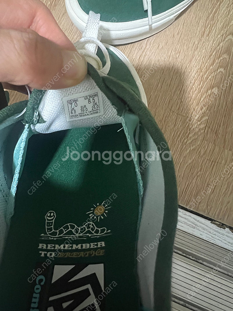 반스 컴피쿠시--2