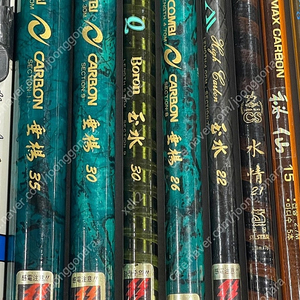 낚시대 낚시가방 낚시장비 정리합니다