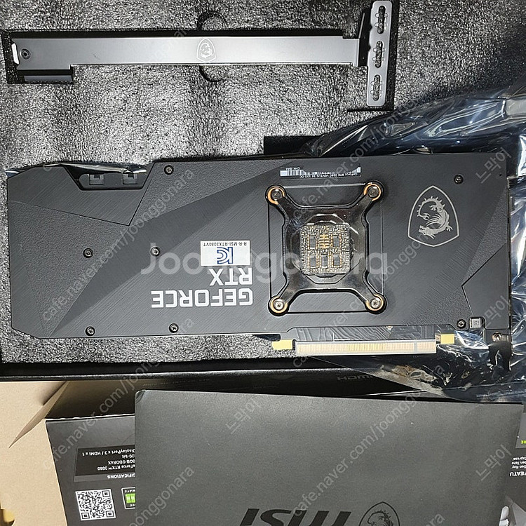 msi 3080 ventus 팝니다--3