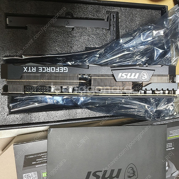 msi 3080 ventus 팝니다--4