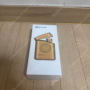 오라이트 바톤4 황동, 하루프 새상품 판매