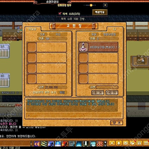 9950X3D RTX5090 본체 600에 삽니다.