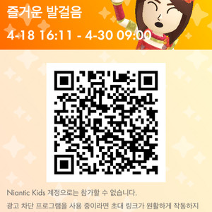 아이폰 13 미니 128기가 팔아요