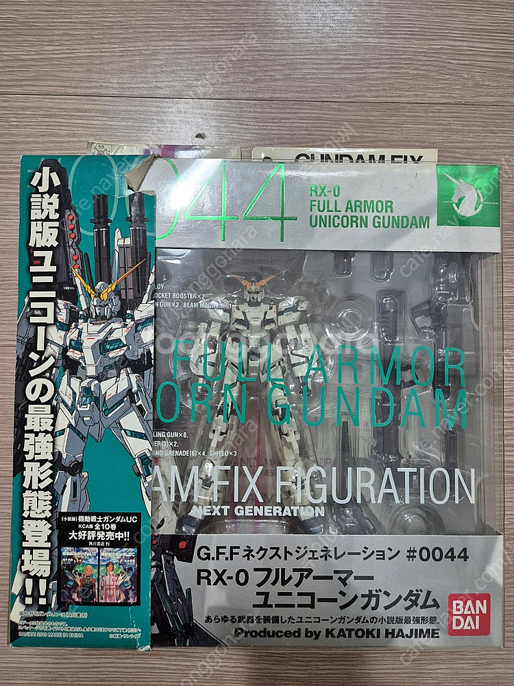 건담픽스 풀아머 유니콘건담 rx-0, 0044--0