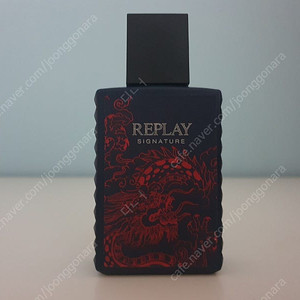 리플레이 시그니처 레드드래곤 30ml 향수