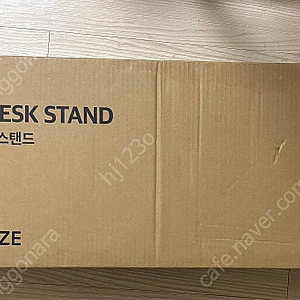 일리안 모니터 받침대 원목 싱글 판매