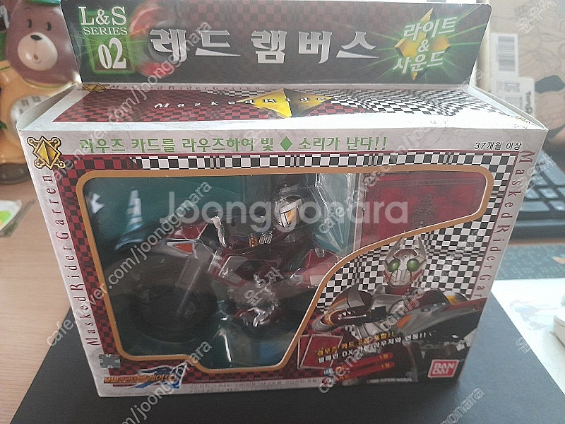가면라이더 블레이드--0