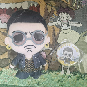 용과같이 누이 인형