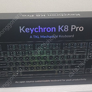 키크론 K8 Pro k8p-g1 키보드