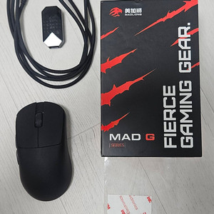 매드라이언 Mad g Max 8k 블랙 팝니다.