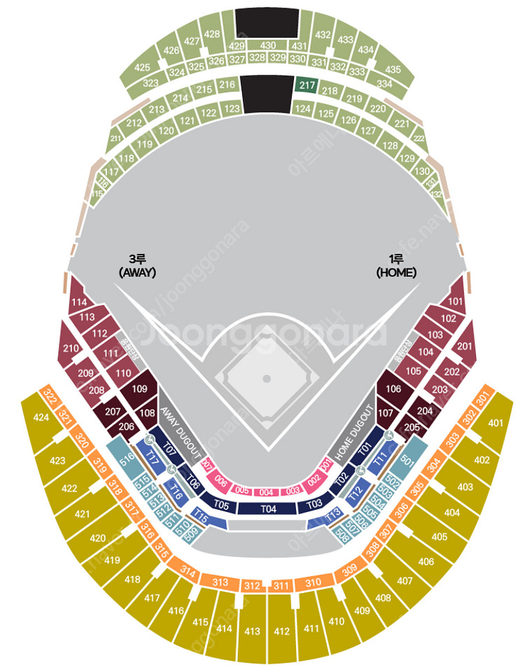 [6/6(금) LG트윈스 vs 키움히어로즈] R.d_c...--0