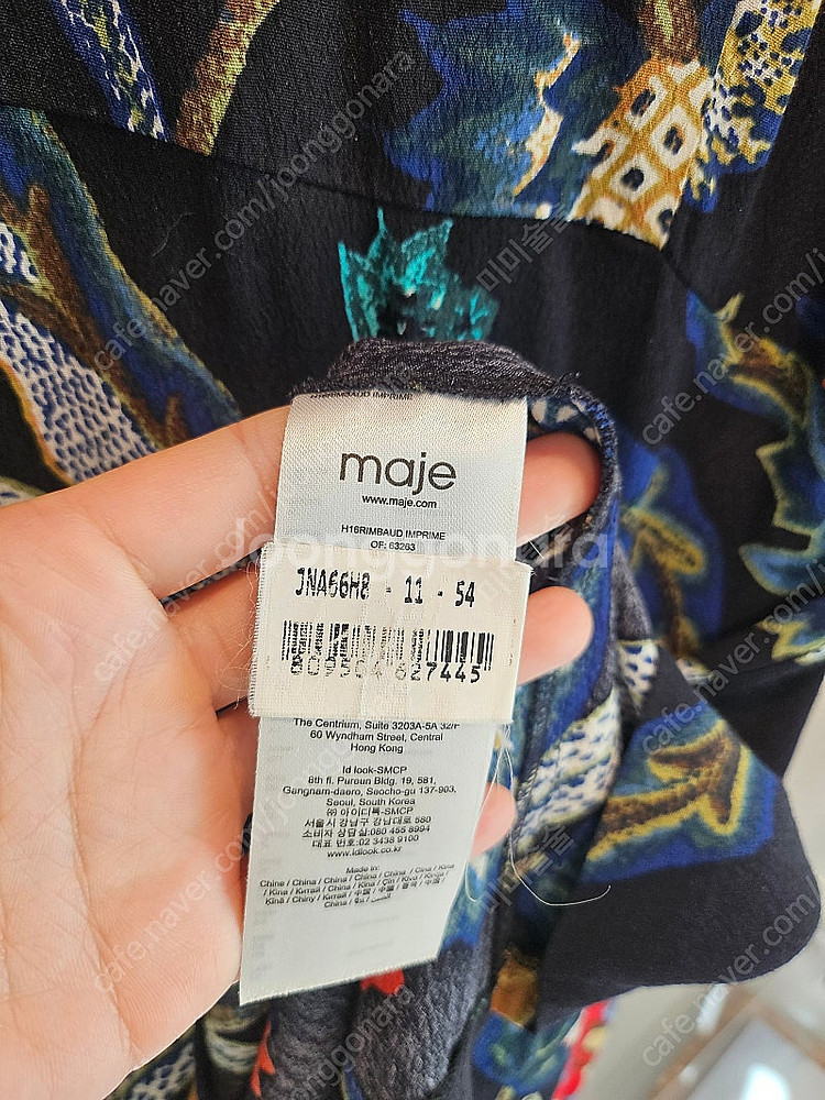 산드로,마쥬.쿠플스,쟈딕앤볼테르,dvf 원피스 정리 판...--8
