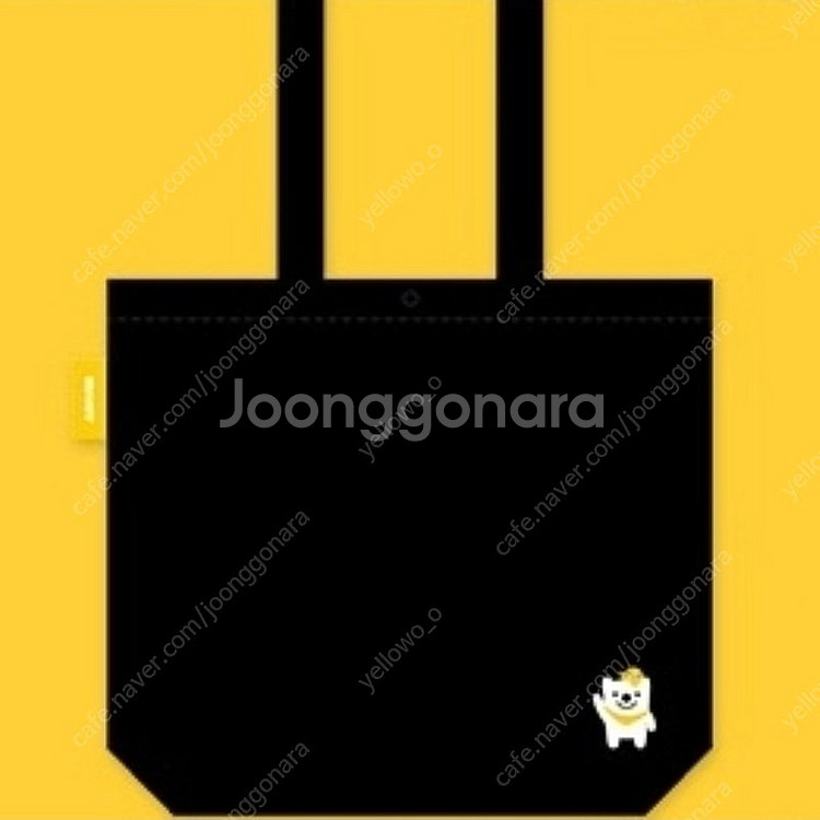 쥬니버 에코백 쥬니어 네이버 쥬니어네이버 쥬니버에코백 ...--0
