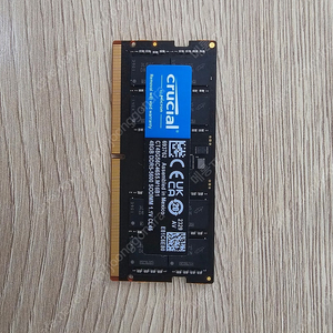 노트북 DDR5 48G 램 팝니다