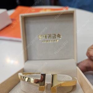 18k 티파니 스퀘어 팔찌 9.5돈 길이20cm 1돈당45만원계산. 18k팔찌18k티파니팔찌18k티파니T팔찌