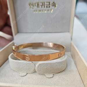 18k 까르띠에 러브팔찌 6.99돈 길이 17cm 1돈당45만원계산 18k팔찌18k까르띠에팔찌