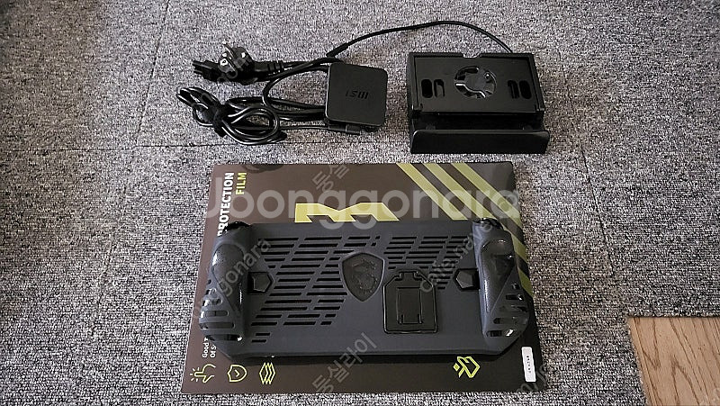 MSI 클로 U5 1TB 팝니다.--1