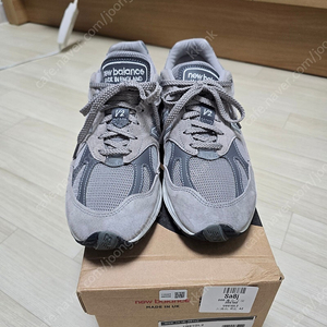 [서울] (중고) 뉴발란스 991 v2 그레이 265 사이즈 판매 *인하