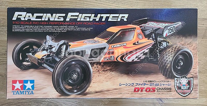 새제품 타미야 (TAMIYA) 1/10 RC 레이싱 파...--0