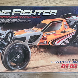 새제품 타미야 (TAMIYA) 1/10 RC 레이싱 파이터 (RACING FIGHTER) 판매합니다.