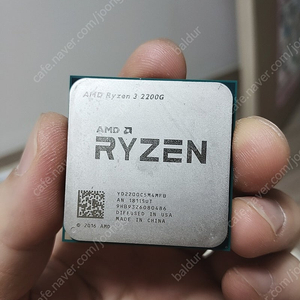 라이젠 2200g
