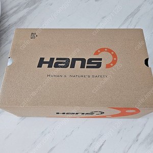 HANS 작업화 265 (새제품)