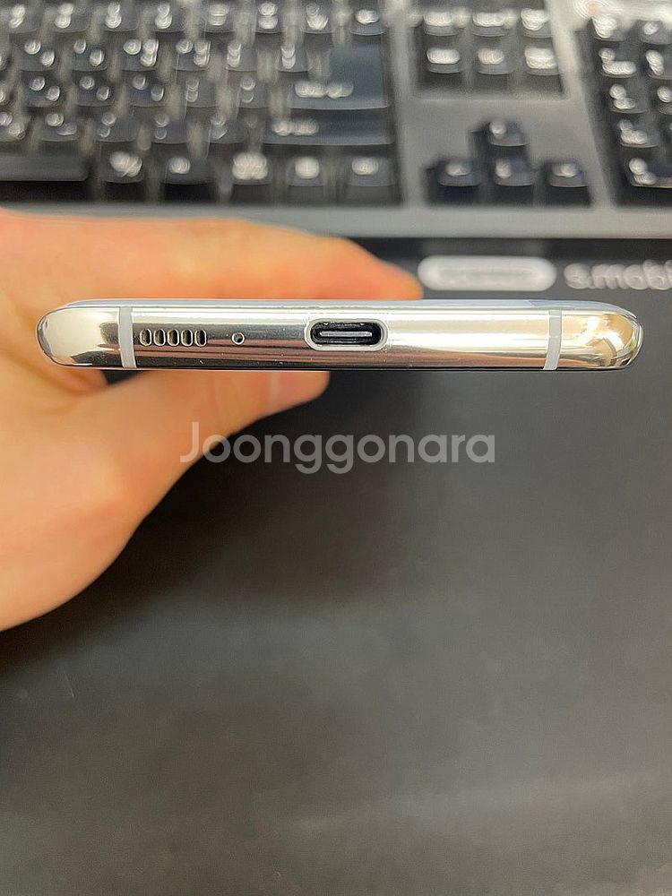 갤럭시A90 5G 화이트 128GB 상태좋은 중고12만...--5