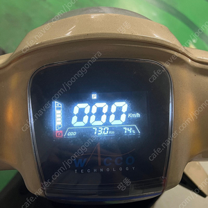 와코 EV 20년식 주행거리 80미만