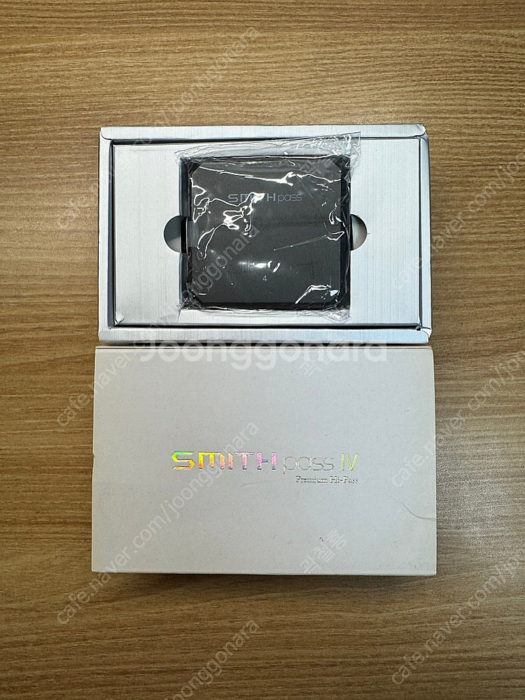 하이패스 스미스패스4 풀박스 판매합니다.--1