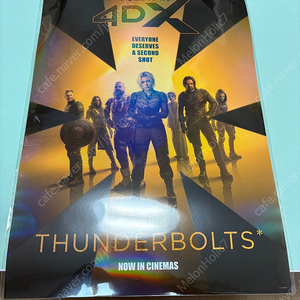 썬더볼츠 4dx 포스터 새상품 판매해요