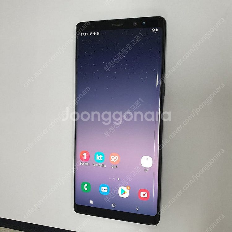 203419 갤럭시노트8 블랙 64기가 KT 무잔상 액...--1