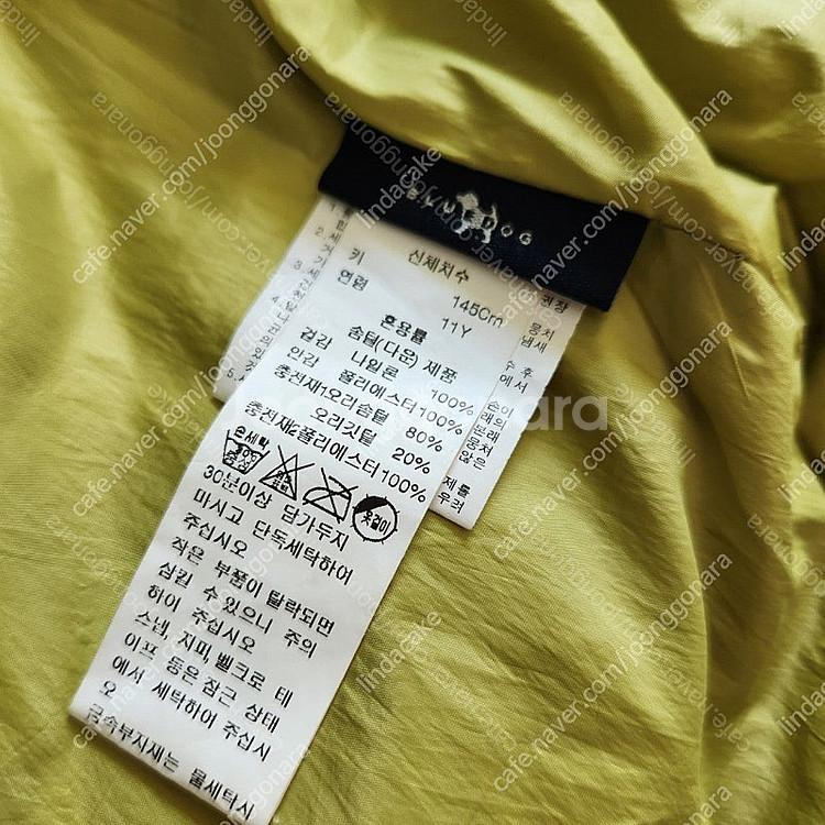 블루독벤치파카 35000--3