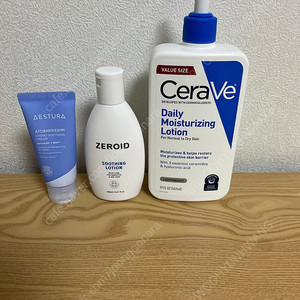 세라비 데일리 모이스처 로션