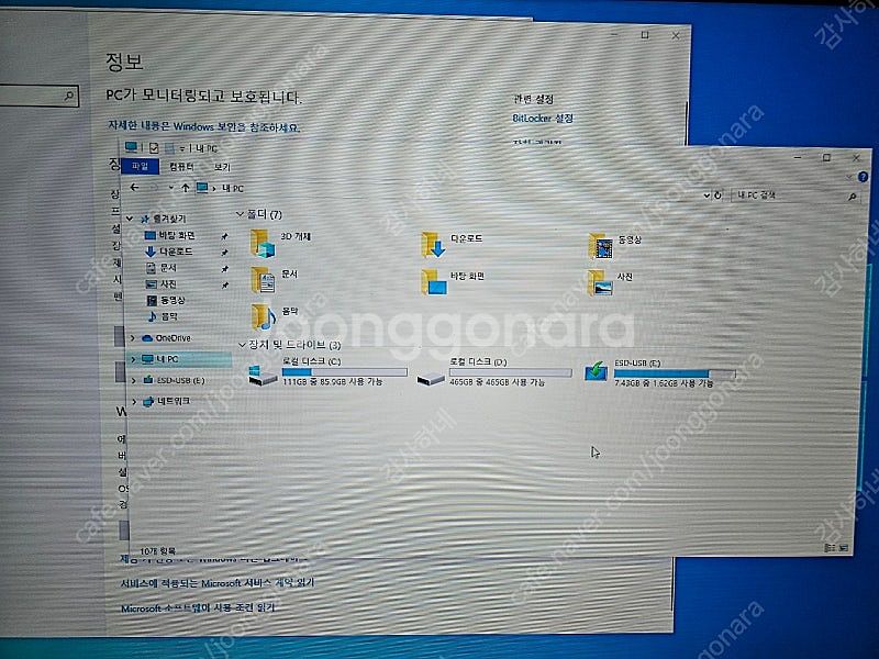 삼성 슬림 데스크탑 컴퓨터 본체--6