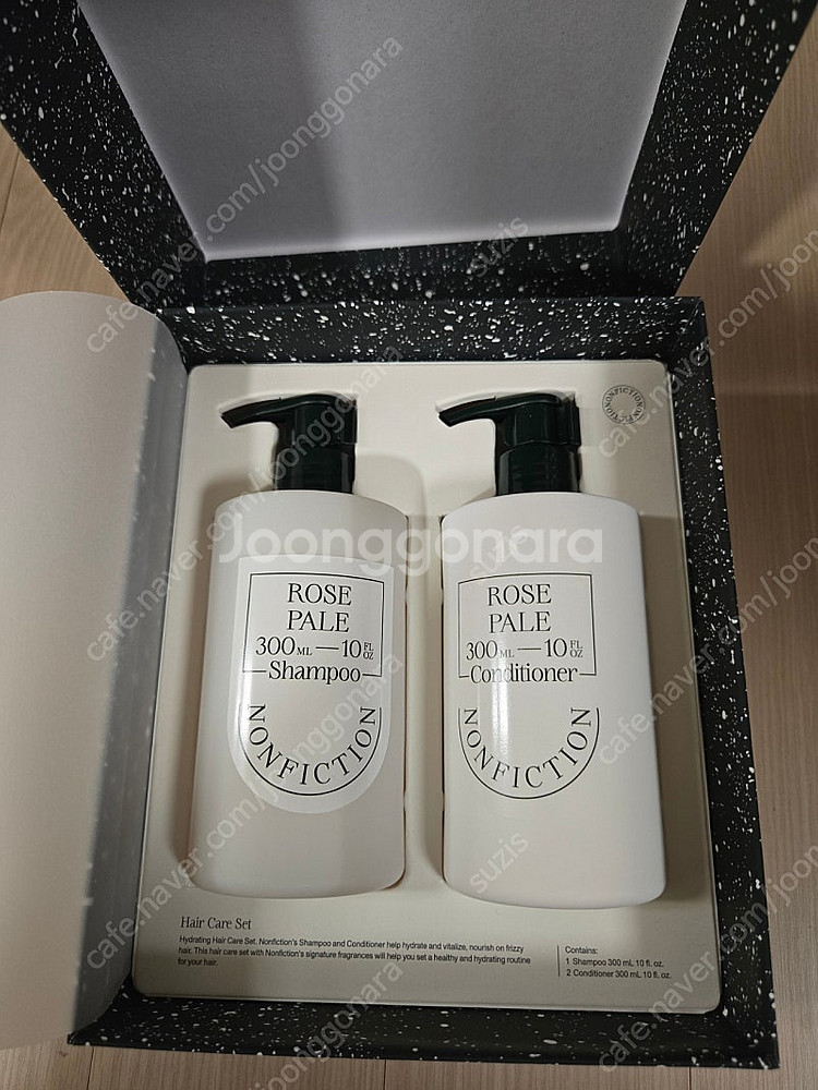 (미개봉새제품) 논픽션 로즈페일 샴푸&트리트먼트--1