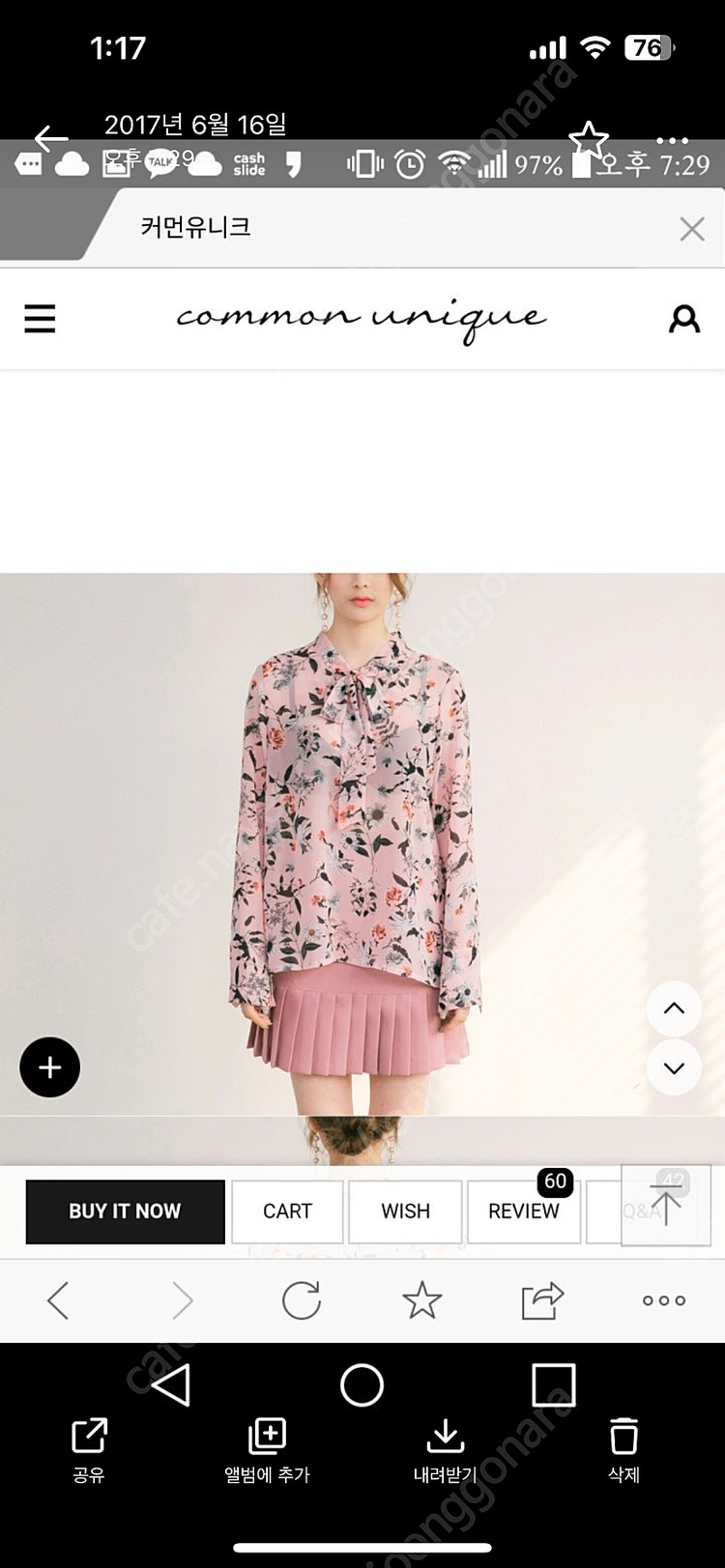 커먼유니크 플라워 블라우스(핑크) 이미지